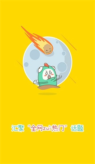 大鱼视频无广告版图1