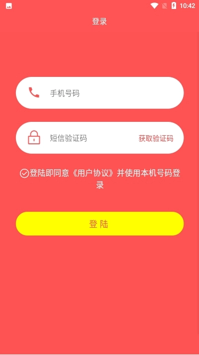 点赞成金图2