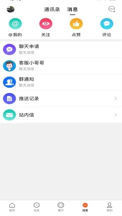 大安溪图3