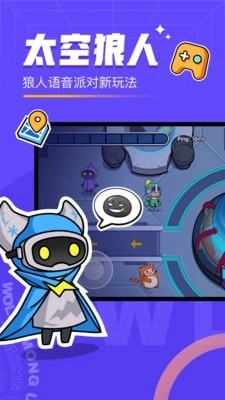 对玩图1