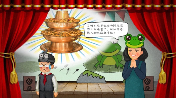 作业疯了安卓版图3