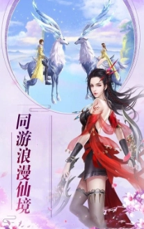 倾国之怒九州