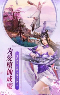倾国之怒九州