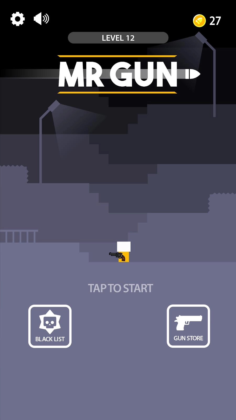 神枪手先生-图2