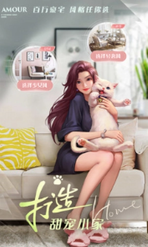 一千克拉女王原版图3