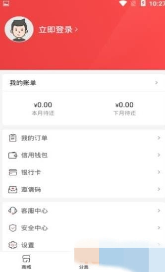 young购通用版图2