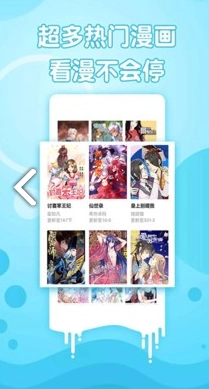 喵子小屋无广告版图1