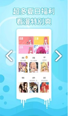 喵子小屋无广告版图2