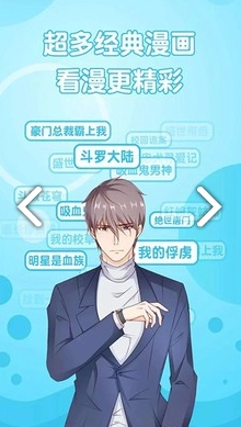 喵子小屋无广告版图3