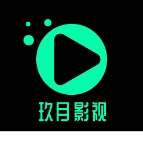 玖月影视原版