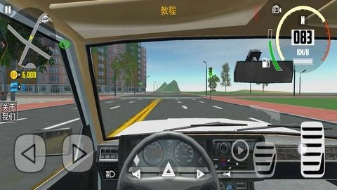 公路赛车杀手免费原版图1