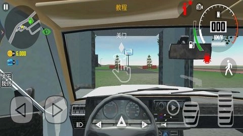 公路赛车杀手免费原版图2