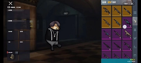 修勾地铁逃生正版-图3