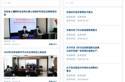壹深圳号图1