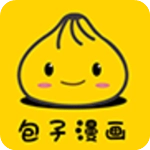 包子漫画2026