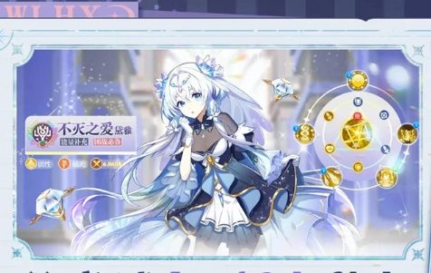 剑网3无界直装版图1
