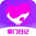 掌门日记