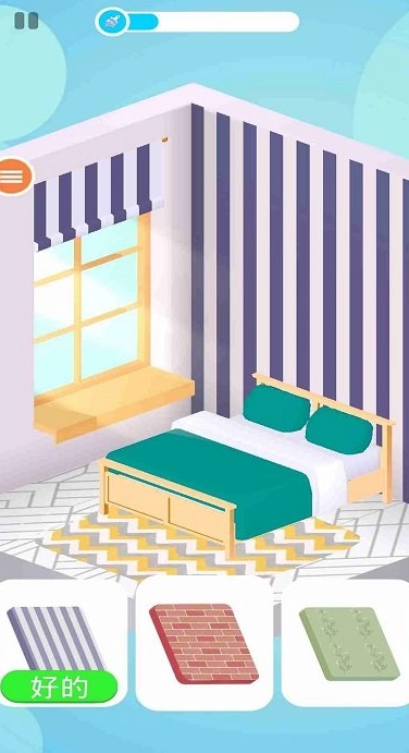理想的小屋图2