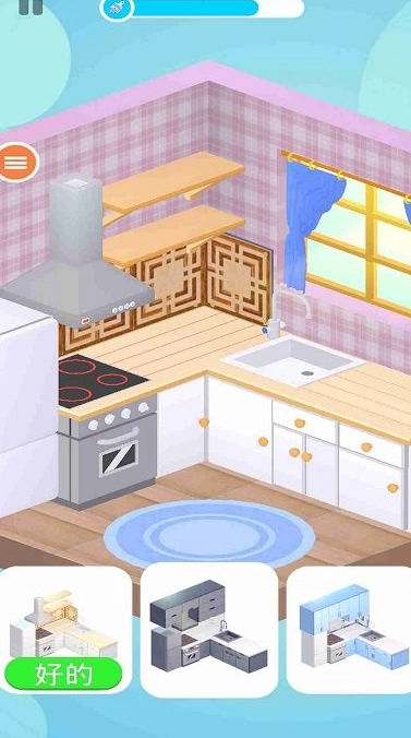 理想的小屋图1