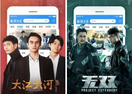 甘蔗视频安卓下载