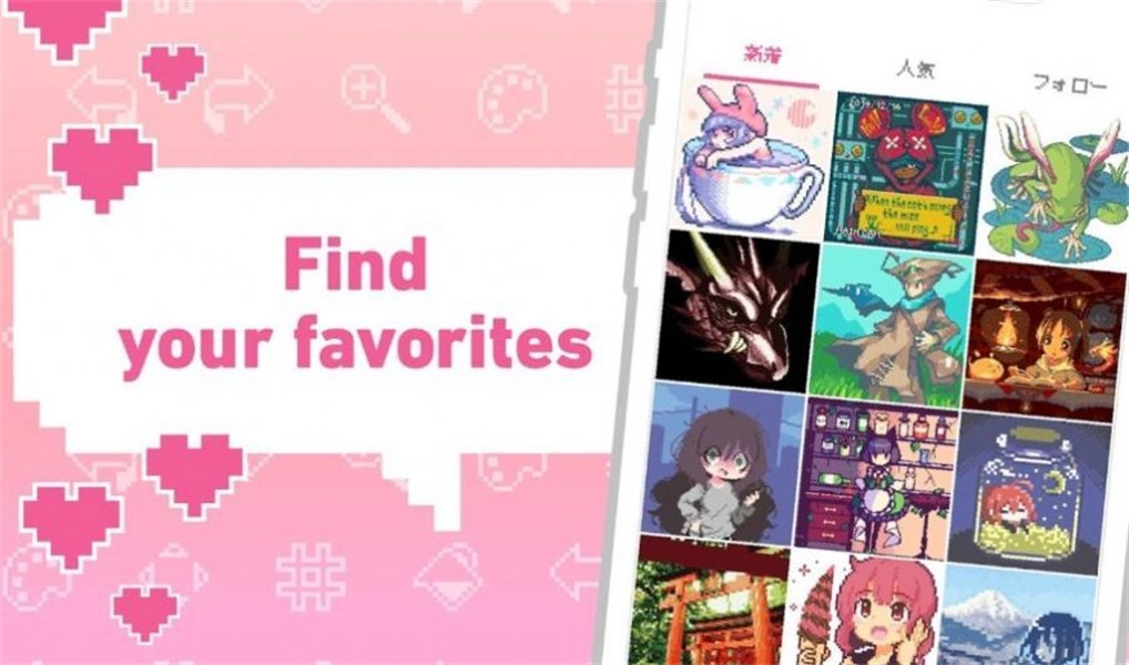 繪制像素游戲截圖2