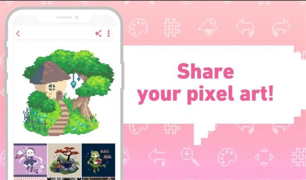 繪制像素游戲截圖3