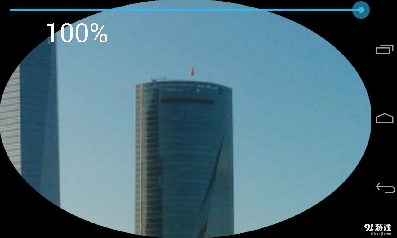 望远镜图4