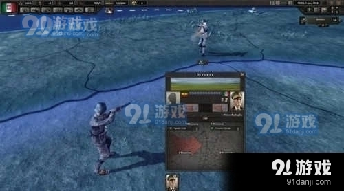 钢铁雄心4正式版图3