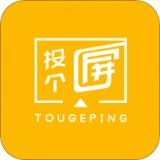 投个屏