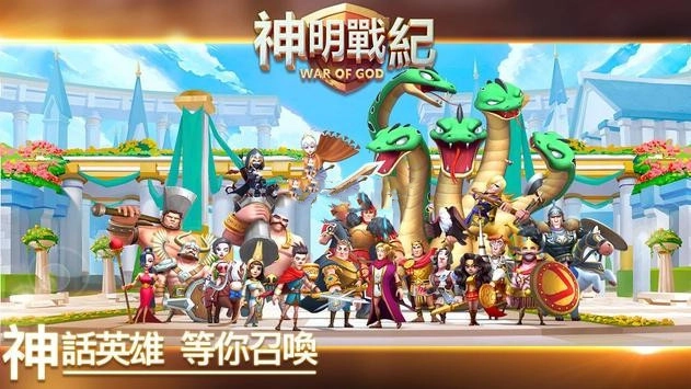 游戏截图