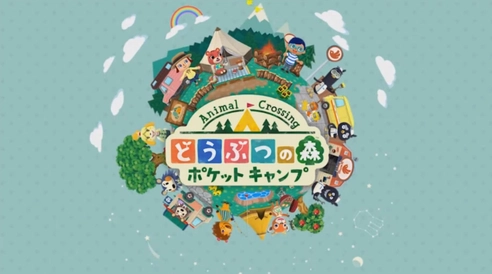 动物之森正版