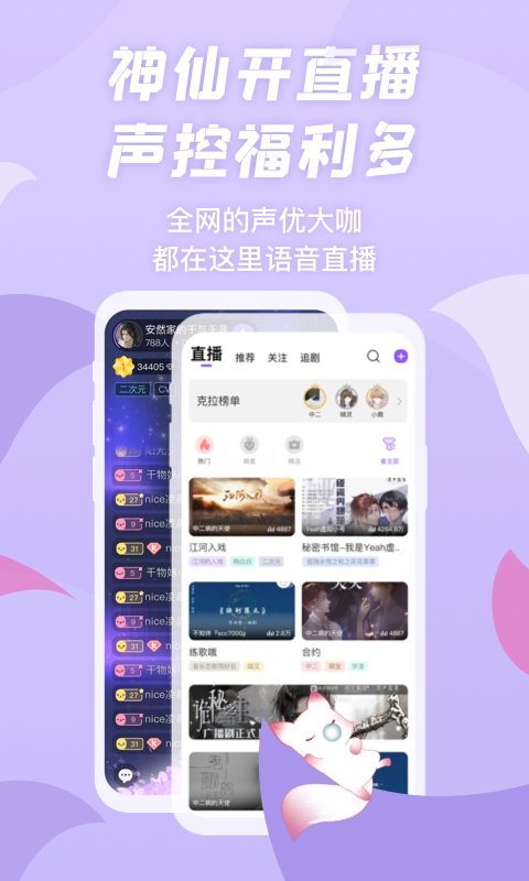 秘密教学漫画diyihm限免2