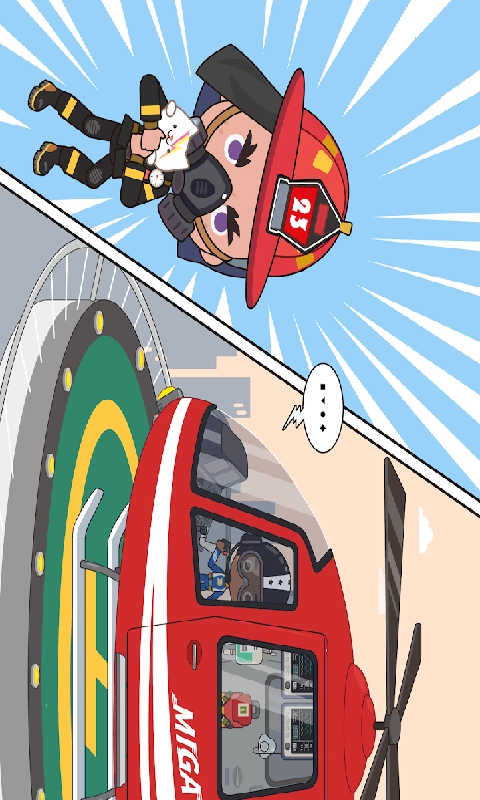 托卡小镇迷你护士