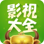 360影视大全手机最新版