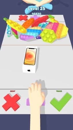 坐立不安的交易游戏纯净最新版图1