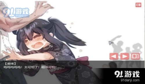 在阴暗房间中独孤少女最新版