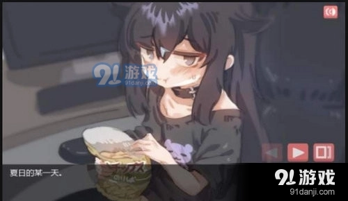 在阴暗房间中独孤少女最新版