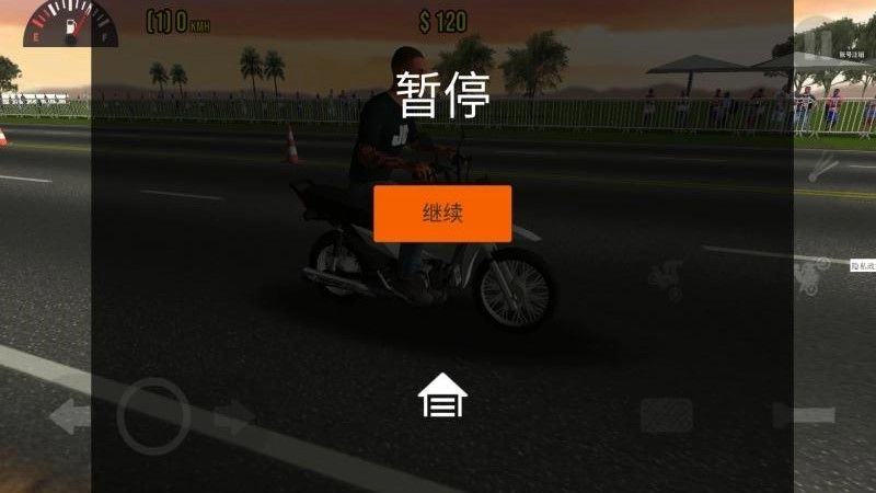 摩托驾驶赛正版(3)