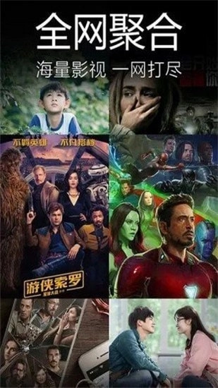 甜瓜视频截图1