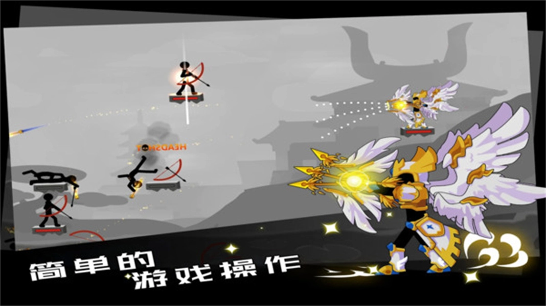 勇士冒险日记(2)