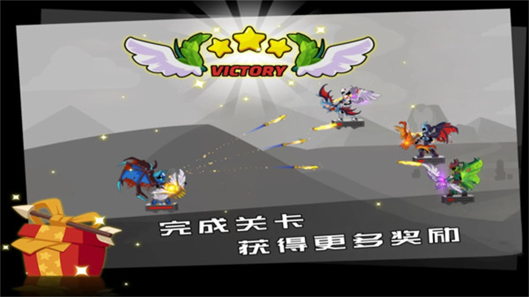 勇士冒险日记(3)