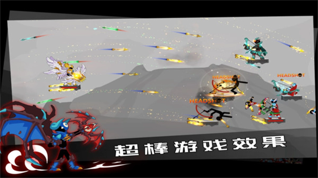 勇士冒险日记(4)