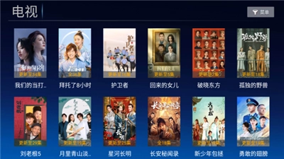 小白影视