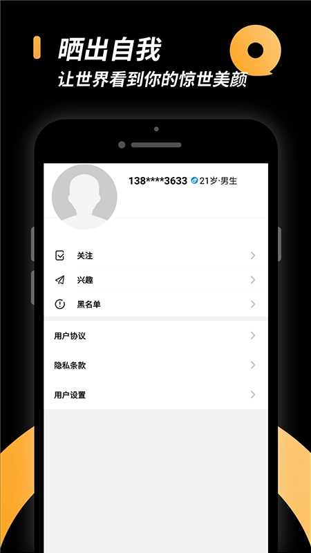 小圈文化社区1