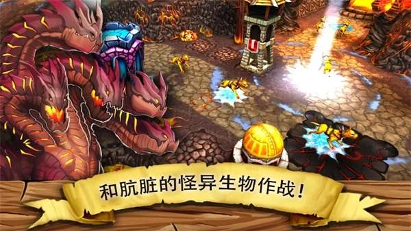 哥布林塔防截图0