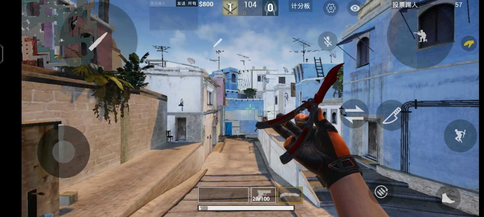 csgo修改器图4