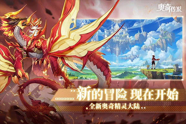 灵犀-图4