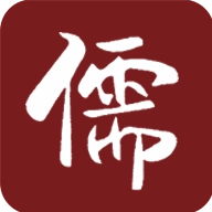 儒学讲堂