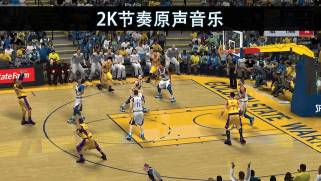 NBA 2K19官方版图2