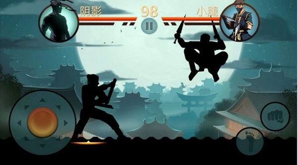 光影斗士图1